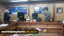 مراسم بزرگداشت دهه ی سرآمدی آموزش در دانشگاه فرهنگیان استان آذربایجان غربی برگزار شد 4