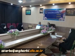 برگزاری جلسه کمیته اجرایی هفته سرای دانشجویی پردیس علامه طباطبایی ارومیه با حضور سرپرست دانشگاه فرهنگیان استان آذربایجان غربی 2