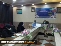 برگزاری جلسه کمیته اجرایی هفته سرای دانشجویی پردیس علامه طباطبایی ارومیه با حضور سرپرست دانشگاه فرهنگیان استان آذربایجان غربی 2