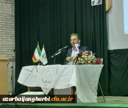 نشست سیاسی_ بصیرتی با موضوع انتخاب اصلح، زمینه ساز دولت جوان حزب اللهی به همت بسیج دانشجویی مرکز آموزش عالی شهید مطهری خوی برگزار شد. 2