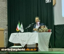 نشست سیاسی_ بصیرتی با موضوع انتخاب اصلح، زمینه ساز دولت جوان حزب اللهی به همت بسیج دانشجویی مرکز آموزش عالی شهید مطهری خوی برگزار شد. 3