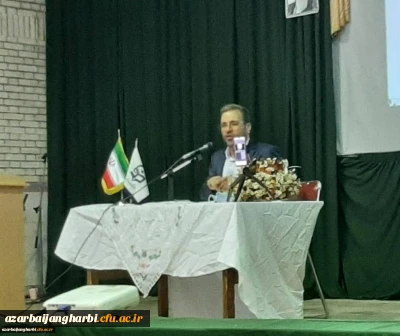 نشست سیاسی_ بصیرتی با موضوع انتخاب اصلح، زمینه ساز دولت جوان حزب اللهی به همت بسیج دانشجویی مرکز آموزش عالی شهید مطهری خوی برگزار شد.