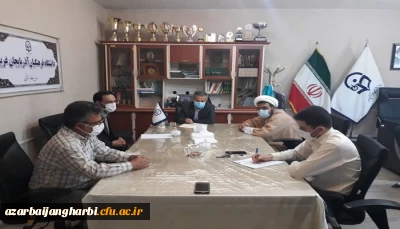 جلسه شورای نظارت و مدیریت دانشگاه فرهنگیان استان آذربایجان غربی برگزار شد