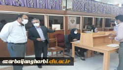  سرپرست دانشگاه فرهنگیان استان آذربایجان غربی ازمراحل ثبت نام مهارت آموزان سری دوم بازدید نمودند. 2