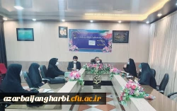 نشست صمیمانه سرپرست مدیریت امور پردیس های استان و مسئولین فرهنگی با مسئولین بسیج دانشجویی پردیس علامه طباطبایی ارومیه 2