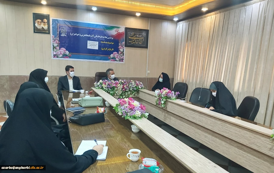 نشست صمیمانه سرپرست مدیریت امور پردیس های استان و مسئولین فرهنگی با مسئولین بسیج دانشجویی پردیس علامه طباطبایی ارومیه 3