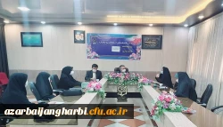 نشست صمیمانه سرپرست مدیریت امور پردیس های استان و مسئولین فرهنگی با مسئولین بسیج دانشجویی پردیس علامه طباطبایی ارومیه 