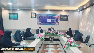 نشست صمیمانه سرپرست مدیریت امور پردیس های استان و مسئولین فرهنگی با مسئولین بسیج دانشجویی پردیس علامه طباطبایی ارومیه