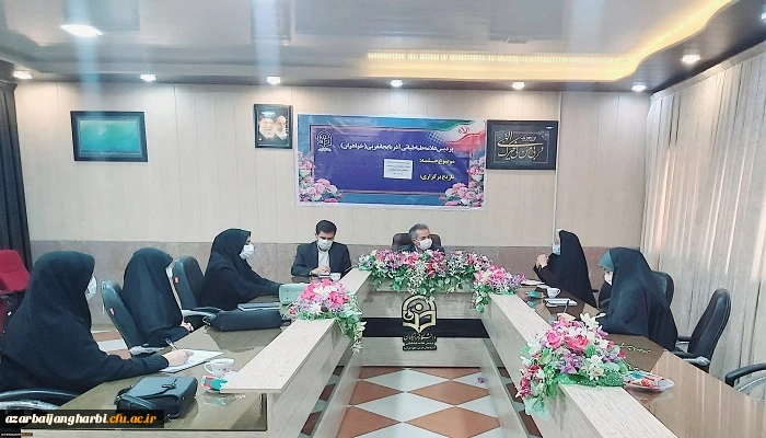 نشست صمیمانه سرپرست مدیریت امور پردیس های استان و مسئولین فرهنگی با مسئولین بسیج دانشجویی پردیس علامه طباطبایی ارومیه 