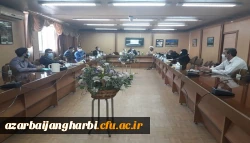  دومین جلسه شورای فرهنگی و اجتماعی دانشگاه فرهنگیان استان آذربایجان غربی در سال 1400 برگزار شد 4