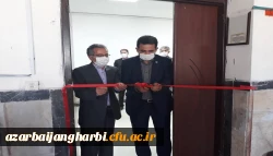 مرکز مدیریت مهارت آموزی دانشگاه فرهنگیان استان آذربایجان غربی افتتاح شد 