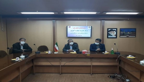 مرکز مدیریت مهارت آموزی دانشگاه فرهنگیان استان آذربایجان غربی افتتاح شد 6