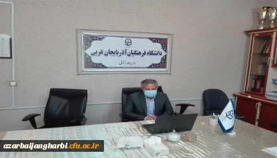 به مناسبت میلاد باسعادت حضرت معصومه(س)و روز دختر

گفتگوی مجازی سرپرست دانشگاه فرهنگیان استان آذربایجان غربی با اعضای شورای صنفی پردیس علامه طباطبایی ارومیه و شهید مطهری خوی