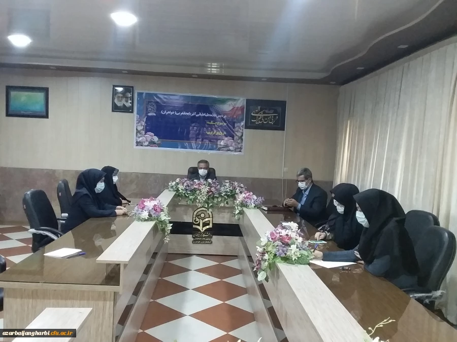 برگزاری شورای اداری پردیس علامه طباطبایی ارومیه با حضور سرپرست امور پردیس های استان آذربایجان غربی 3