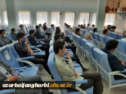 همایش گفتمان نسل چهارم (ویژه انتخابات)