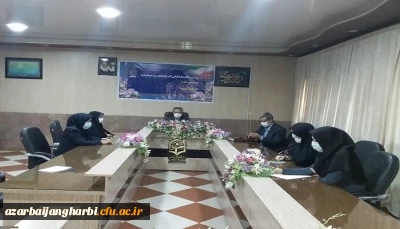 برگزاری شورای اداری پردیس علامه طباطبایی ارومیه با حضور سرپرست امور پردیس های استان آذربایجان غربی