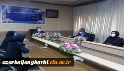 برگزاری شورای اداری پردیس علامه طباطبایی ارومیه با حضور سرپرست امور پردیس های استان آذربایجان غربی 3