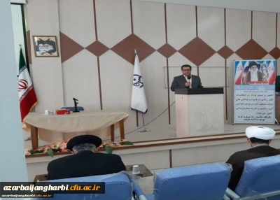 به همت بسیج دانشجویی شهید آوینی 

همایش گفتمان نسل چهارم (ویژه انتخابات) در مرکز امام خمینی (ره) سلماس برگزار شد