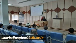 همایش گفتمان نسل چهارم (ویژه انتخابات) در مرکز امام خمینی (ره) سلماس برگزار شد 3