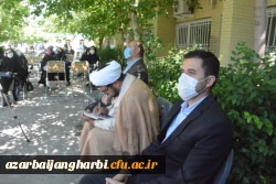 برگزاری تریبون آزاد با موضوع انتظارات از رئیس جمهور آینده 3