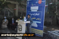 برگزاری تریبون آزاد با موضوع انتظارات از رئیس جمهور آینده 8