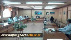 شورای آموزشی ، پژوهشی و تحصیلات تکمیلی دانشگاه فرهنگیان استان آذربایجان غربی برگزار شد 