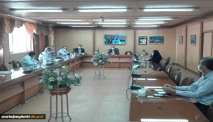شورای آموزشی ، پژوهشی و تحصیلات تکمیلی دانشگاه فرهنگیان استان آذربایجان غربی برگزار شد 
