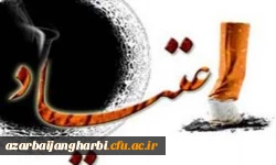 تاثیرباورهای مذهبی در پیشگیری از اعتیاد 2