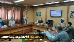 برگزاری جلسه ستاد استانی کنگره شهدای دانشجو معلم استان آذربایجان غربی  4