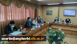 برگزاری جلسه ستاد استانی کنگره شهدای دانشجو معلم استان آذربایجان غربی  5