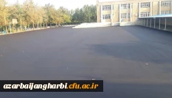  محوطه پردیس شهیدرجایی ارومیه زیرسازی و آسفالت گردید 