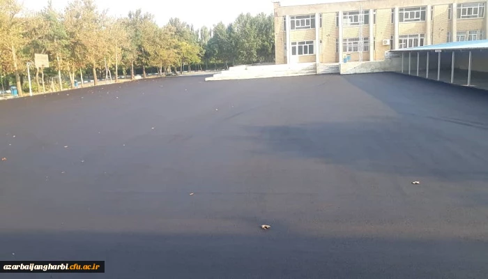  محوطه پردیس شهیدرجایی ارومیه زیرسازی و آسفالت گردید 