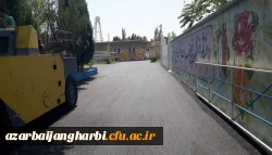  محوطه پردیس شهیدرجایی ارومیه زیرسازی و آسفالت گردید 6