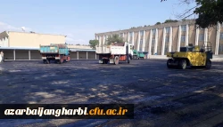  محوطه پردیس شهیدرجایی ارومیه زیرسازی و آسفالت گردید 