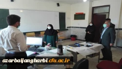 مدیرکل آموزش و پرورش استان آذربایجان غربی از فرآیند مصاحبه پذیرفته شدگان آزمون سراسری 1400 دانشگاه فرهنگیان بازدید نمودند 2