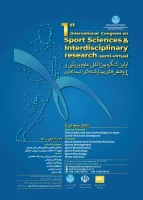 اطلاع رسانی اولین کنگره بین المللی علوم ورزشی و پژوهش های بینا رشته ای / نیمه مجازی دانشگاه تهران به دانشگاه ها و موسسه های آموزش عالی کشور 