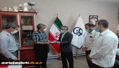 مولفان کتاب تاریخ تربیت معلم استان آذربایجان غربی تجلیل شدند