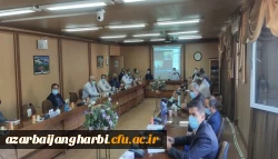 شورای اداری دانشگاه فرهنگیان استان آذربایجان غربی برگزار شد 2