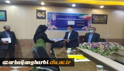 جلسه هم اندیشی دبیران تشکل ها و کانون های فرهنگی پردیسهای دانشگاه فرهنگیان آذربایجان غربی با حضور دکتر محمدی معاون فرهنگی دانشگاه فرهنگیان برگزار گردید 3