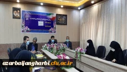 جلسه هم اندیشی دبیران تشکل ها و کانون های فرهنگی پردیسهای دانشگاه فرهنگیان آذربایجان غربی با حضور دکتر محمدی معاون فرهنگی دانشگاه فرهنگیان برگزار گردید 