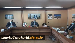 جلسه هماهنگی تمهید مقدمات بازگشایی دانشگاه فرهنگیان استان آذربایجان غربی برگزار شد