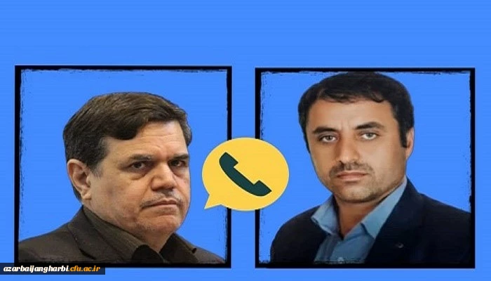 تقدیر و تشکر  دکتر خنیفر رئیس دانشگاه فرهنگیان کشور از کارشناس مسئول آموزش استان آذربایجان غربی 