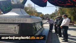 تجدید میثاق با آرمانهای والای شهیدان در اولین روز هفته دفاع مقدس  2