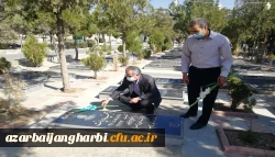 تجدید میثاق با آرمانهای والای شهیدان در اولین روز هفته دفاع مقدس  4