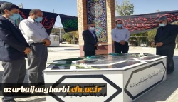 تجدید میثاق با آرمانهای والای شهیدان در اولین روز هفته دفاع مقدس  