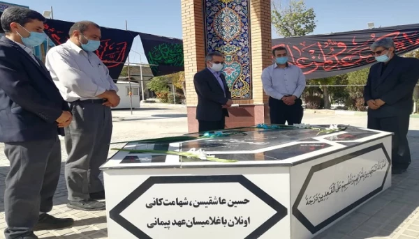 تجدید میثاق با آرمانهای والای شهیدان در اولین روز هفته دفاع مقدس  