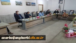 جلسه هماهنگی تمهید مقدمات بازگشایی دانشگاه در مرکز امام خمینی (ره) سلماس برگزار گردید 2