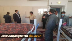 جلسه هماهنگی تمهید مقدمات بازگشایی دانشگاه در مرکز امام خمینی (ره) سلماس برگزار گردید 5