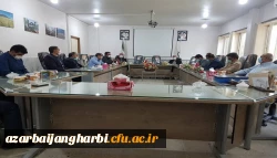 جلسه هماهنگی تمهید مقدمات بازگشایی دانشگاه در مرکز امام خمینی (ره) سلماس برگزار گردید 