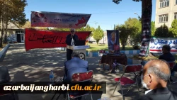 برگزاری مراسم بزرگداشت اربعین حسینی ،هفته دفاع مقدس وآغازسالتحصیلی 1401_ 1400 - شهید مطهری خوی  3